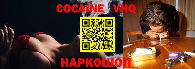 ешки Славгород