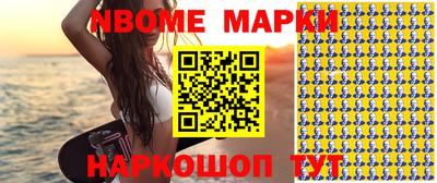 ешки Славгород