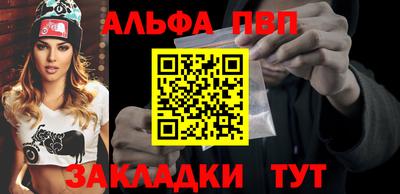 ешки Славгород
