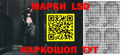 ешки Славгород