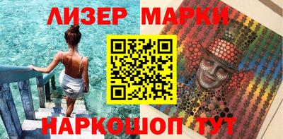 ешки Славгород