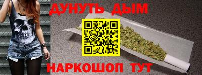 ешки Славгород