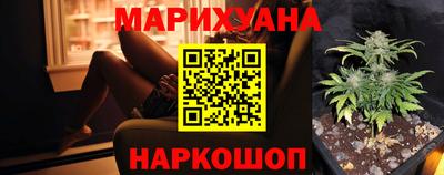 спиды Славянск-на-Кубани