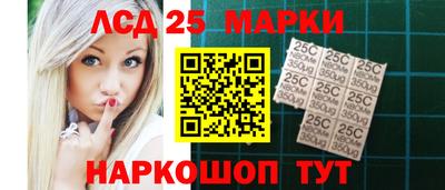 ешки Славгород