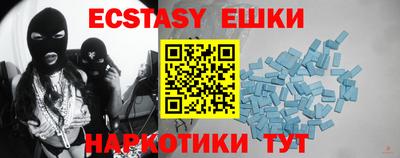 ешки Славгород