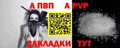 мяу мяу мука Старая Купавна