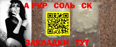 mdma Среднеуральск