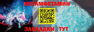 ешки Славгород