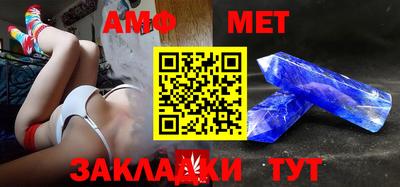 ешки Славгород