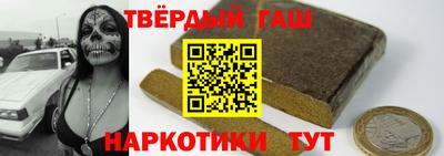 ешки Славгород