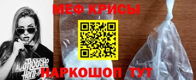 ешки Славгород