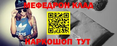 ешки Славгород